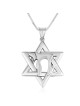 שרשרת תליון מגן דוד מכסף סטרלינג עם חי